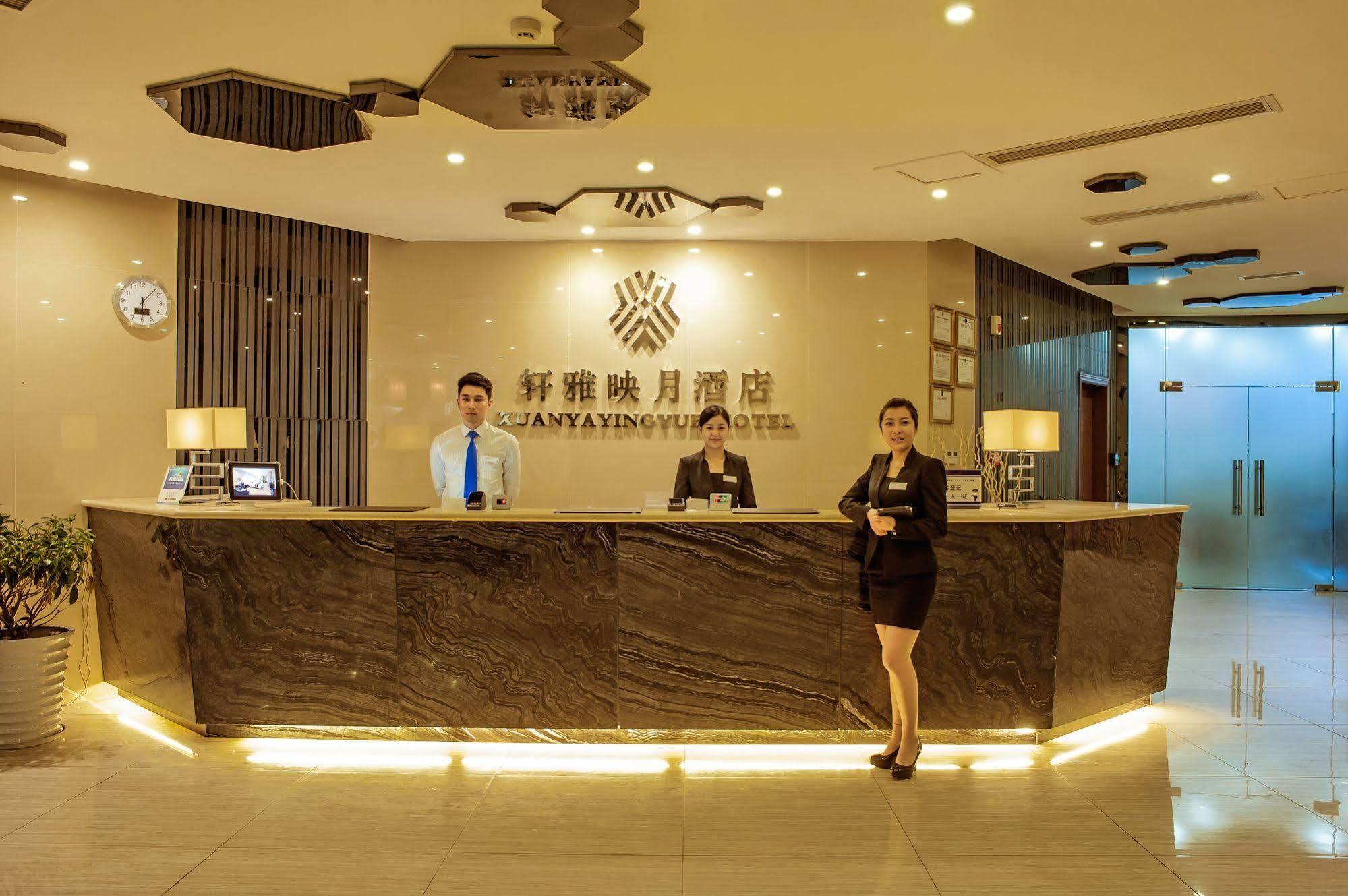 Chengdu Xuanya Yingyue Hotel Exterior photo